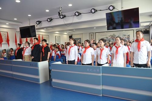 牢记党的教导 争做强国少年——黑龙江省七台河市第九小学一年级分批入队仪式(图1)
