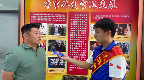 旗帜小记者走进安立军休所：以青春之声致敬建军伟业 用红色实践传承初心使命(图10)