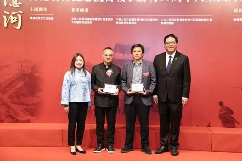 烽火记忆 · 笔墨山河