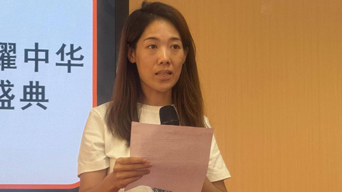 “以书为礼贺师节 以典为魂耀中华”旗帜少年阅读在雄安举办(图10)
