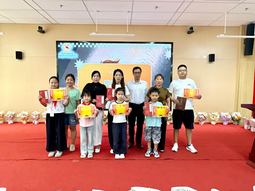 “以书为礼贺师节 以典为魂耀中华”旗帜少年阅读在雄安举办(图17)
