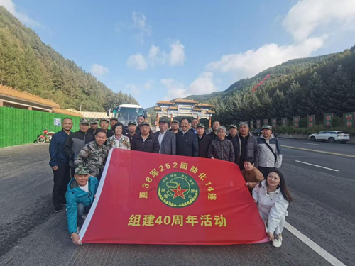 峥嵘四十载 铸魂永相传 纪念抗战胜利80周年(图2)