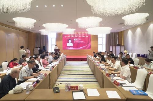 《首届中医本草科研成果转化学术研讨会暨科普义诊活动》在北京举行(图1)