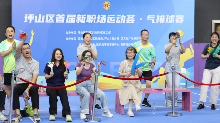 东南5.png