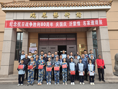 枣庄市二十九中到瑞琴艺术馆开展研学活动(图5)