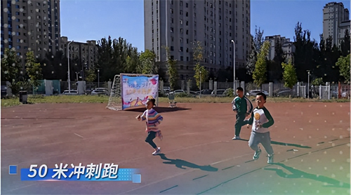 “奔跑吧·少年”2025年度吉林省儿童青少年主题健身系列活动暨吉林省青少年田径体能挑战赛热血开赛(图10)