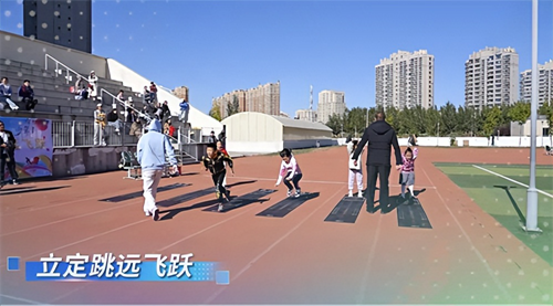 “奔跑吧·少年”2025年度吉林省儿童青少年主题健身系列活动暨吉林省青少年田径体能挑战赛热血开赛(图13)