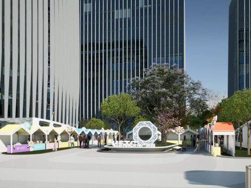 南京市陶瓷艺术集市启动摊位招募 推动“文化+产业+旅游”融合发展(图1)