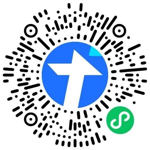 南京市陶瓷艺术集市启动摊位招募 推动“文化+产业+旅游”融合发展(图5)