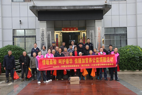 驻村工作队联动公益力量  90 罐爱心奶粉情暖双桠村老人(图1)