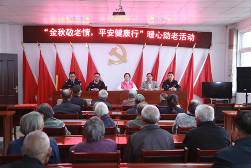 驻村工作队联动公益力量  90 罐爱心奶粉情暖双桠村老人(图2)