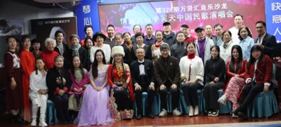 “情歌大叔”李笑天中国民歌演唱会在京举行(图1) “情歌大叔”李笑天中国民歌演唱会在京举行(图1)