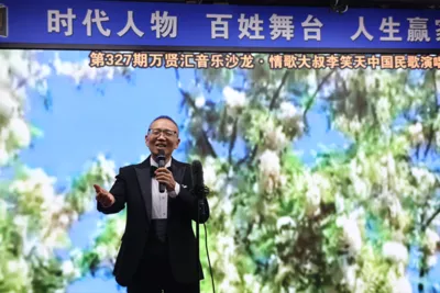 “情歌大叔”李笑天中国民歌演唱会在京举行(图2) “情歌大叔”李笑天中国民歌演唱会在京举行(图2)