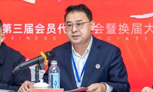 	庐州潮涌双城和鸣 琅琊新韵扬帆启程合肥市滁州商会第三届会员代表大会暨换届大会隆重举行(图5)