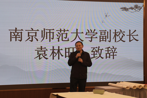 翰墨共绘同心圆——海峡两岸书画艺术交流会圆满举办(图2)