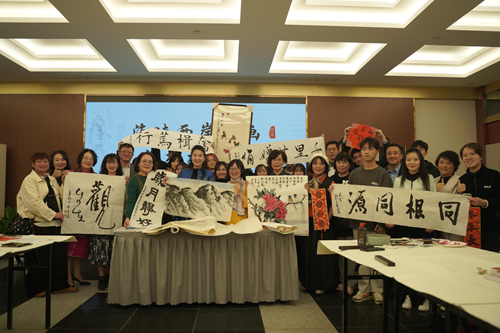 翰墨共绘同心圆——海峡两岸书画艺术交流会圆满举办(图4)