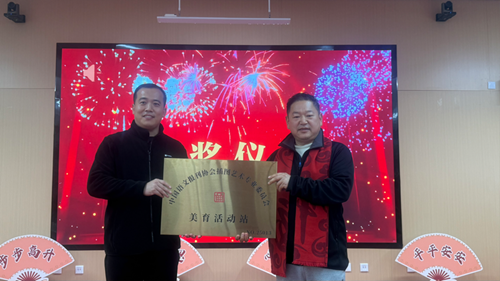 旗帜少年阅读名家进校园公益大讲堂在雄安长丰小学举办(图8)