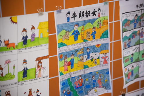 登高“阅”古今，双语“瞰”世界——雄东爱景小学双语阅读节圆满落幕(图1)