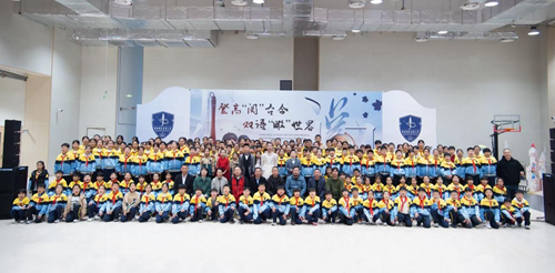 登高“阅”古今，双语“瞰”世界——雄东爱景小学双语阅读节圆满落幕(图16)