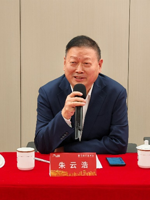 中国地名学会召开地名与姓氏文化圆桌会 共探文化传承创新新路径(图3)