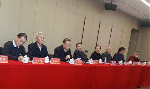 中国地名学会召开地名与姓氏文化圆桌会 共探文化传承创新新路径(图4)