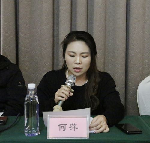 湖南首届饮用水行业高质量发展大会新闻发布会在衡阳成功召开(图7)