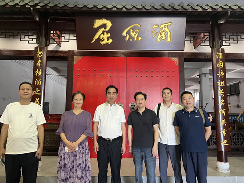 湖南首届老干部掼蛋大赛成功举办,助力湘酒振兴(图3) 湖南首届老干部掼蛋大赛成功举办,助力湘酒振兴(图3)