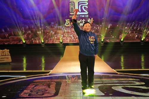 躬耕岁月铸荣光 劳模精神照征程——牛德成事迹(图3)