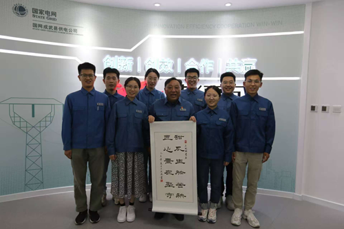 躬耕岁月铸荣光 劳模精神照征程——牛德成事迹(图12)