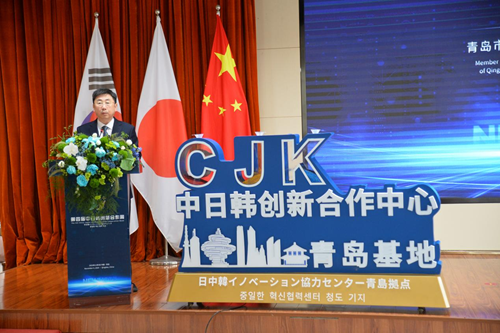 第四届中日韩创新合作周聚焦银发经济 共筑医养健康新未来(图2)