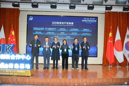 第四届中日韩创新合作周聚焦银发经济 共筑医养健康新未来(图4)