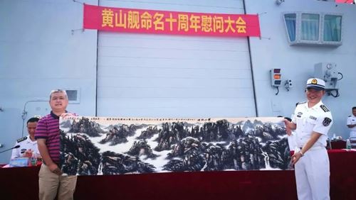 艺术与爱的不息传递者一一我看吴为农先生(图1)