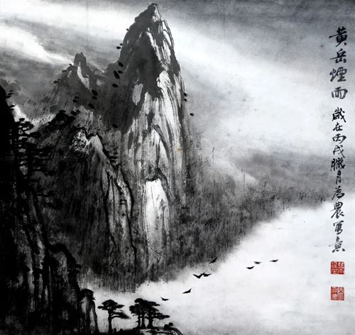 艺术与爱的不息传递者一一我看吴为农先生(图5)