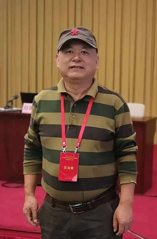 艺术与爱的不息传递者一一我看吴为农先生(图11)