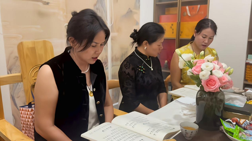 暂别喧嚣，品茗闻道：信丰女子读书会演绎别样风雅(图4)