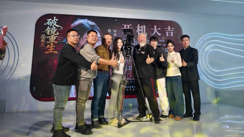 跨时空续写传奇 打造经典新篇——《花木兰：破镜重生》内蒙古开机(图3)