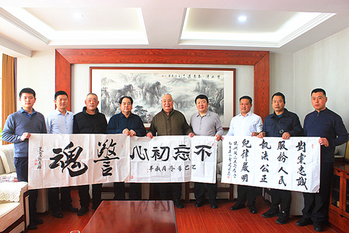 小雪迎墨香 文化润警营——书画名家走进警营共绘警民鱼水情侧记(图16)