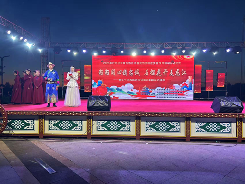 杜尔伯特县：“四融四嵌入”绘就中华民族共同体建设新图景(图3)