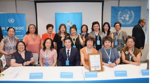 细胞再生(CYTORENOVA)品牌创始人王余根博士出席联合国论坛(图1)