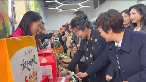 宜城村播妇联亮相市级平台 巾帼“她力量”赋能乡村振兴(图3)