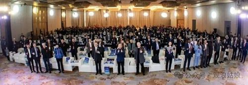 2025第三届国际健康发展大会书写全球健康合作新篇(图1)