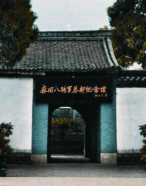 山西左权县丰富红色文旅业态擦亮“红色左权”名片